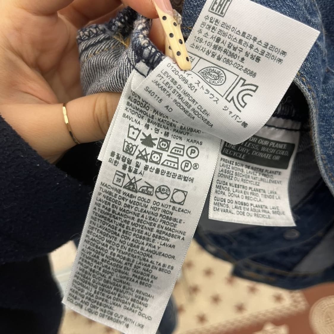 리바이스 레트로 Y2K 00's 캐주얼 데님자켓 S C09943 상품이미지6