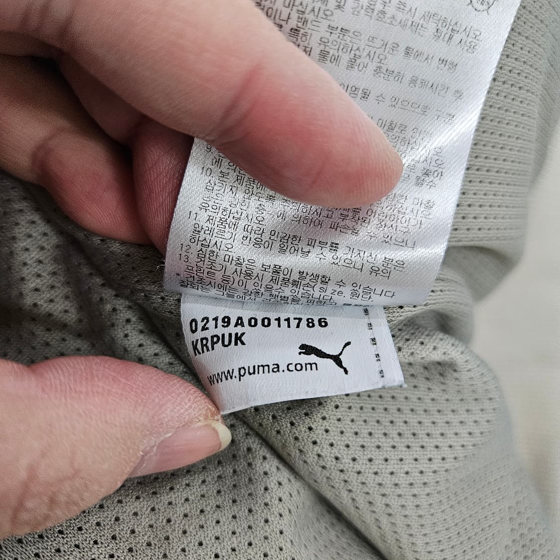 [S] 푸마 뽀글이 후드 후리스 집업 자켓 0102YH1 상품이미지6