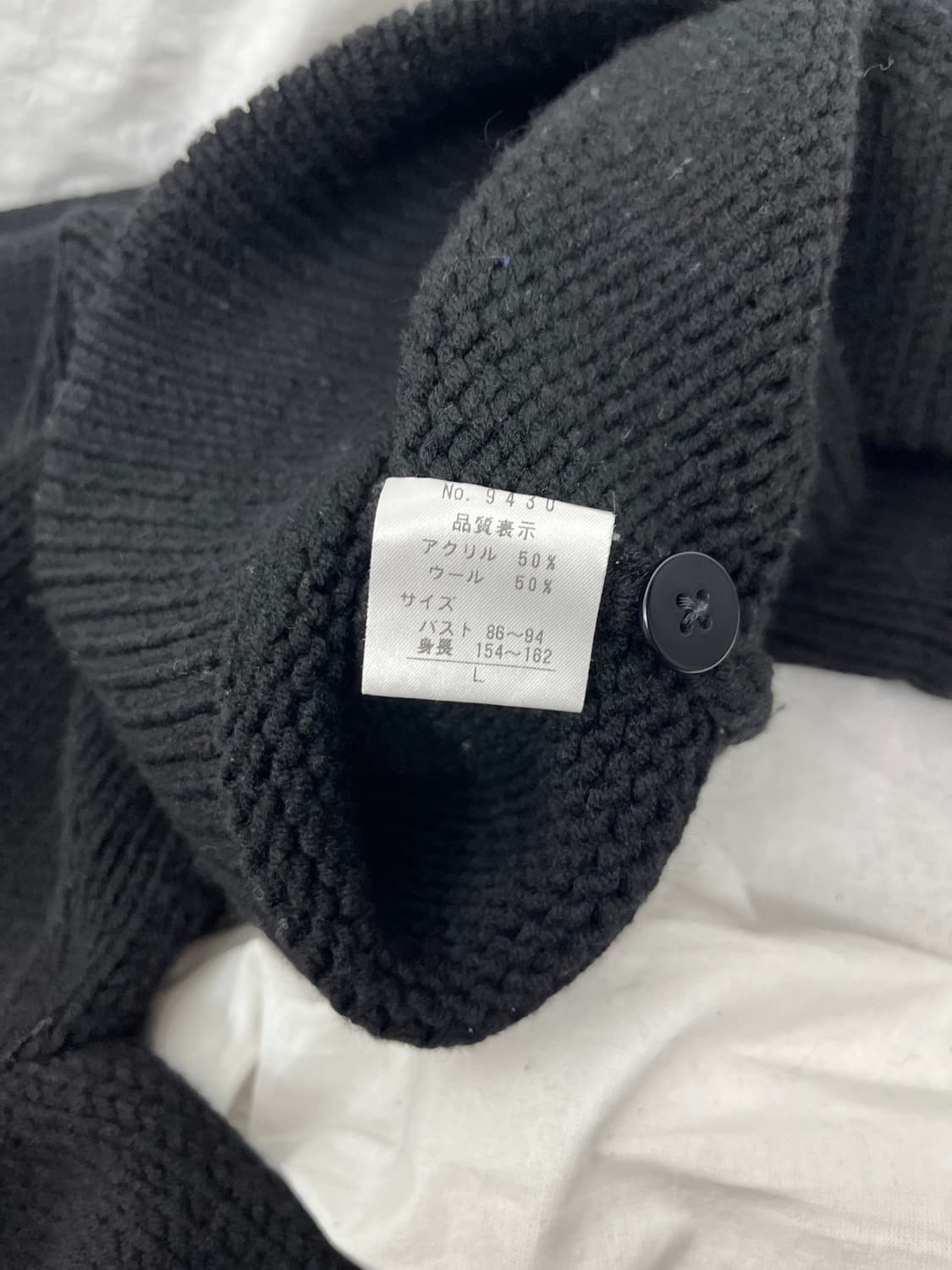 Vintage 오프숄더 단추 니트  상품이미지9