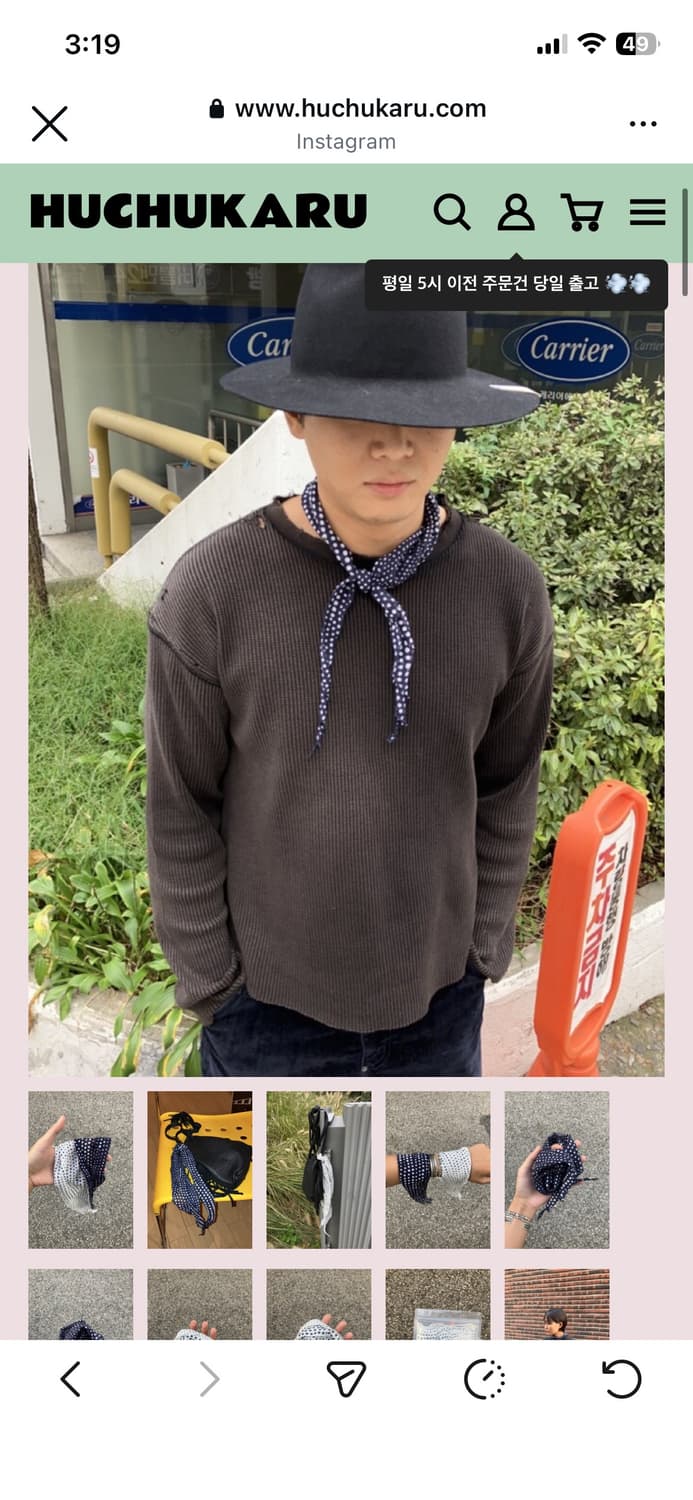 Huchukaru tenten scarf 상품이미지4