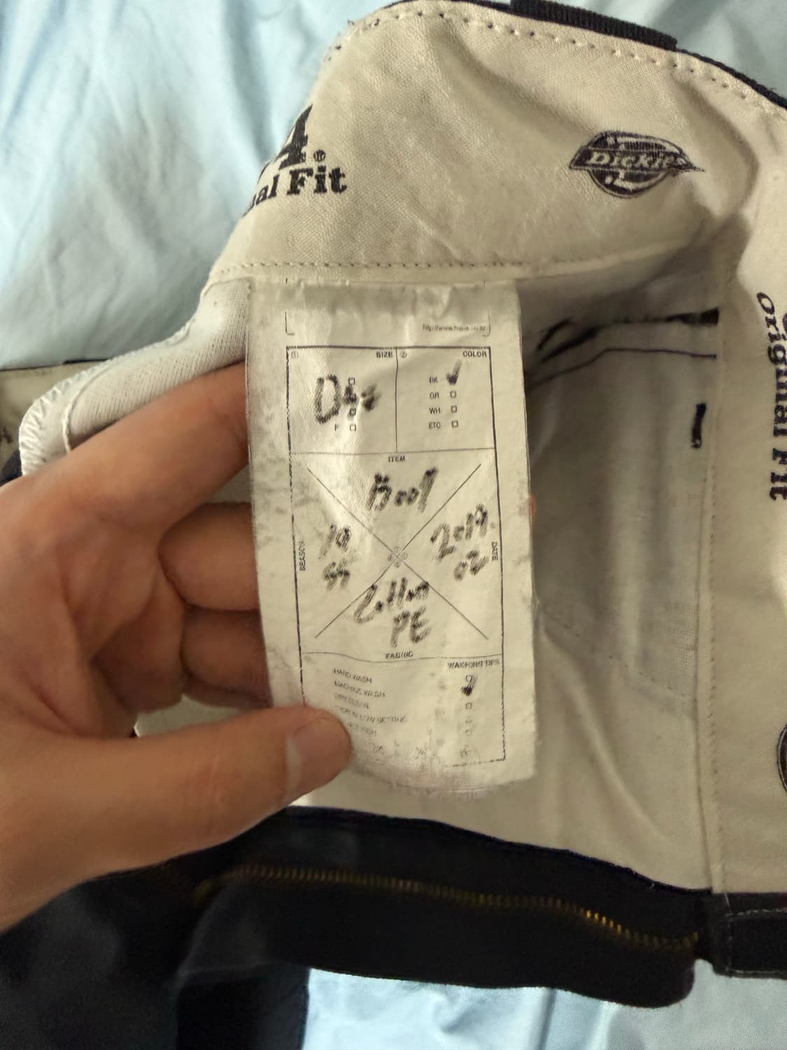 헤아 리바이스 874 리워크진 v1 상품이미지2