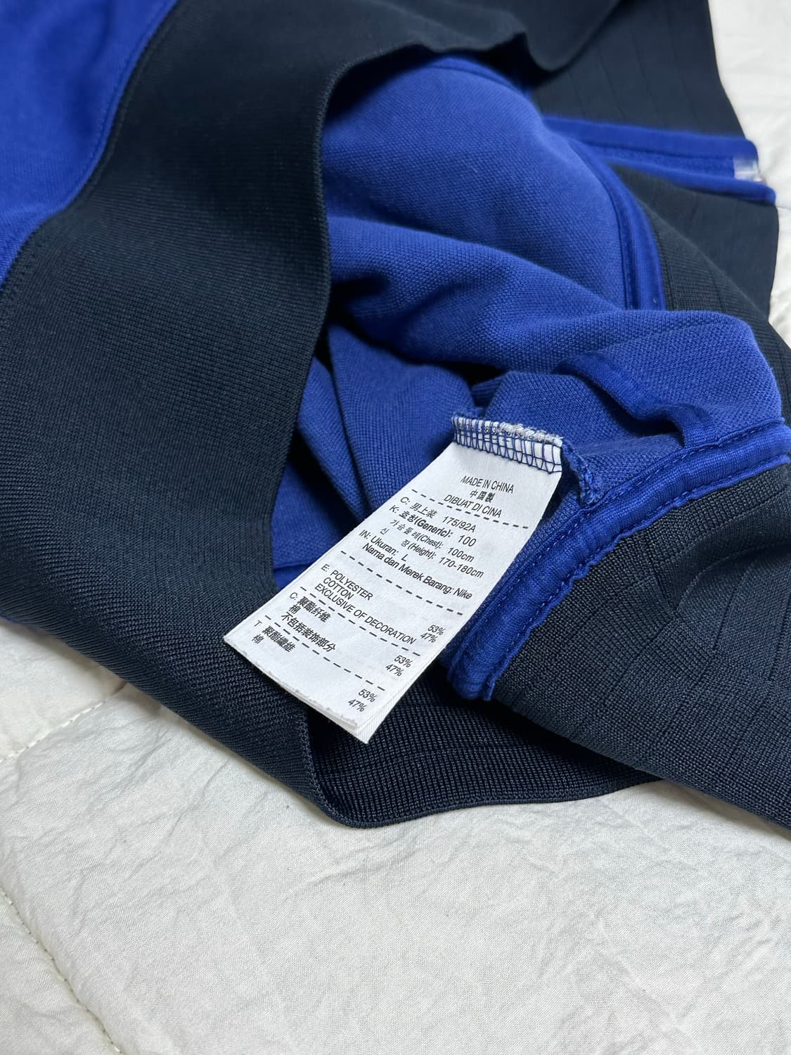 나이키 바르샤 져지 트랙탑 유산소 축구 라지 상품이미지9