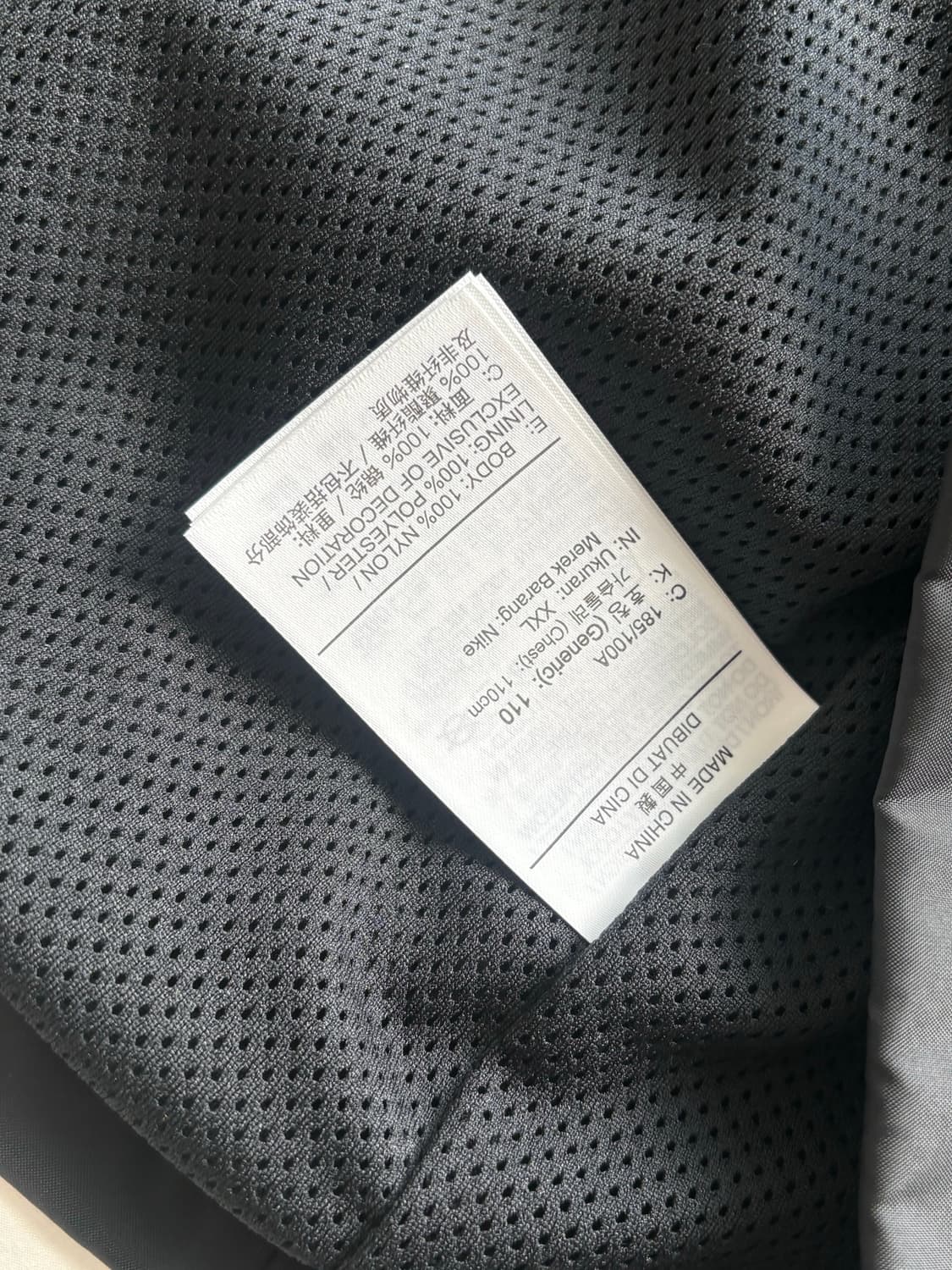 조던 바람막이 조던 코치자켓 나이키바람막이 상품이미지4