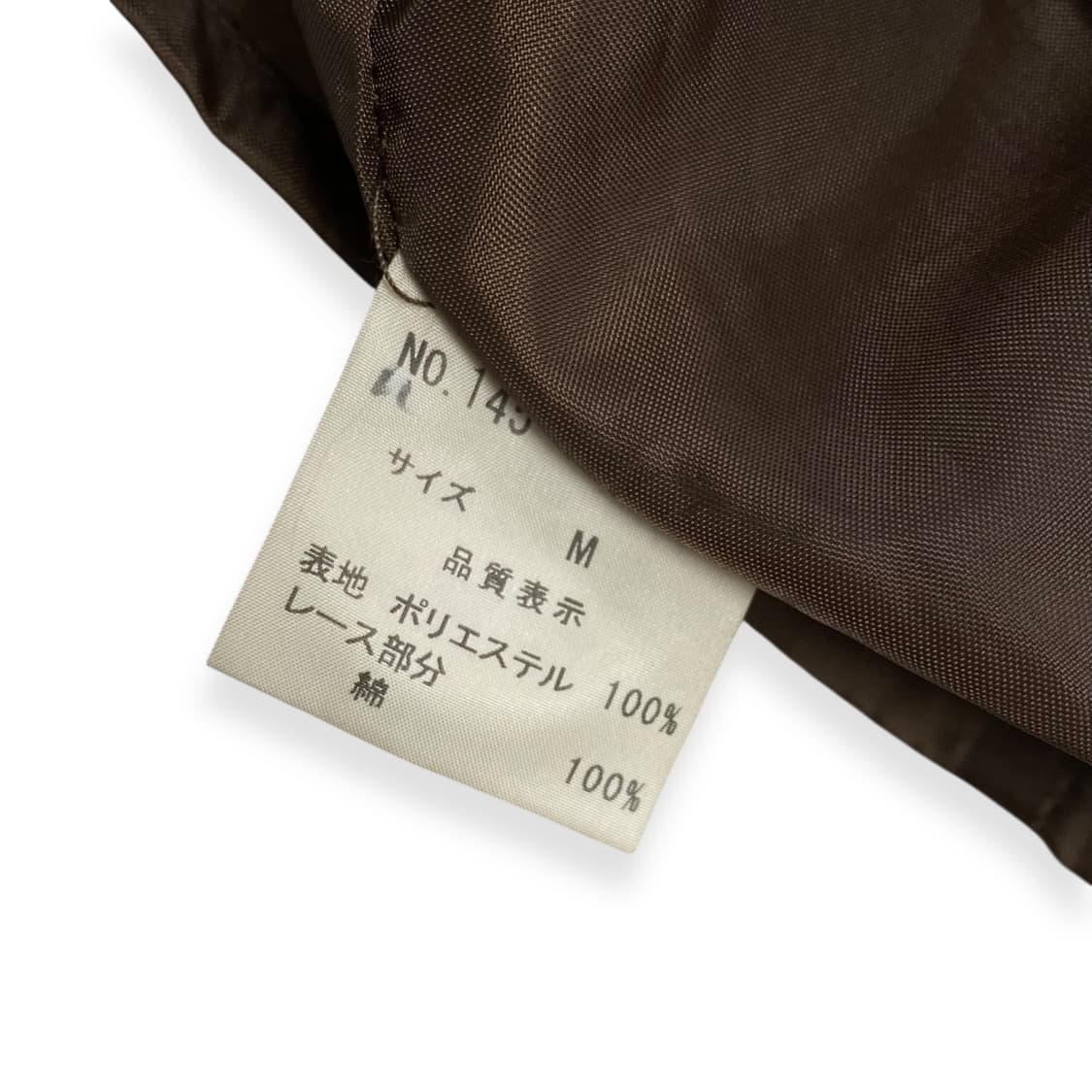 vous meme 상품이미지5