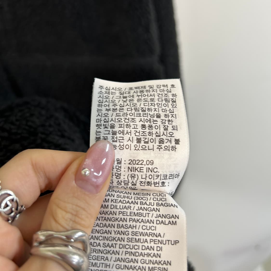 2022 나이키 남성 클럽 플리스 후리스 105 상품이미지5