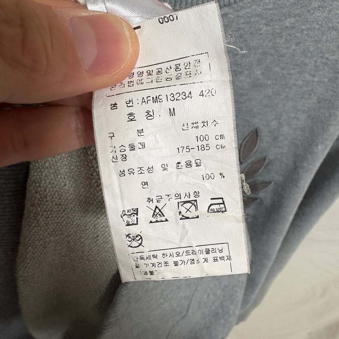 프레드페리 시그니처 로고 자수 맨투맨 스웻셔츠 / 그레이, M 상품이미지8