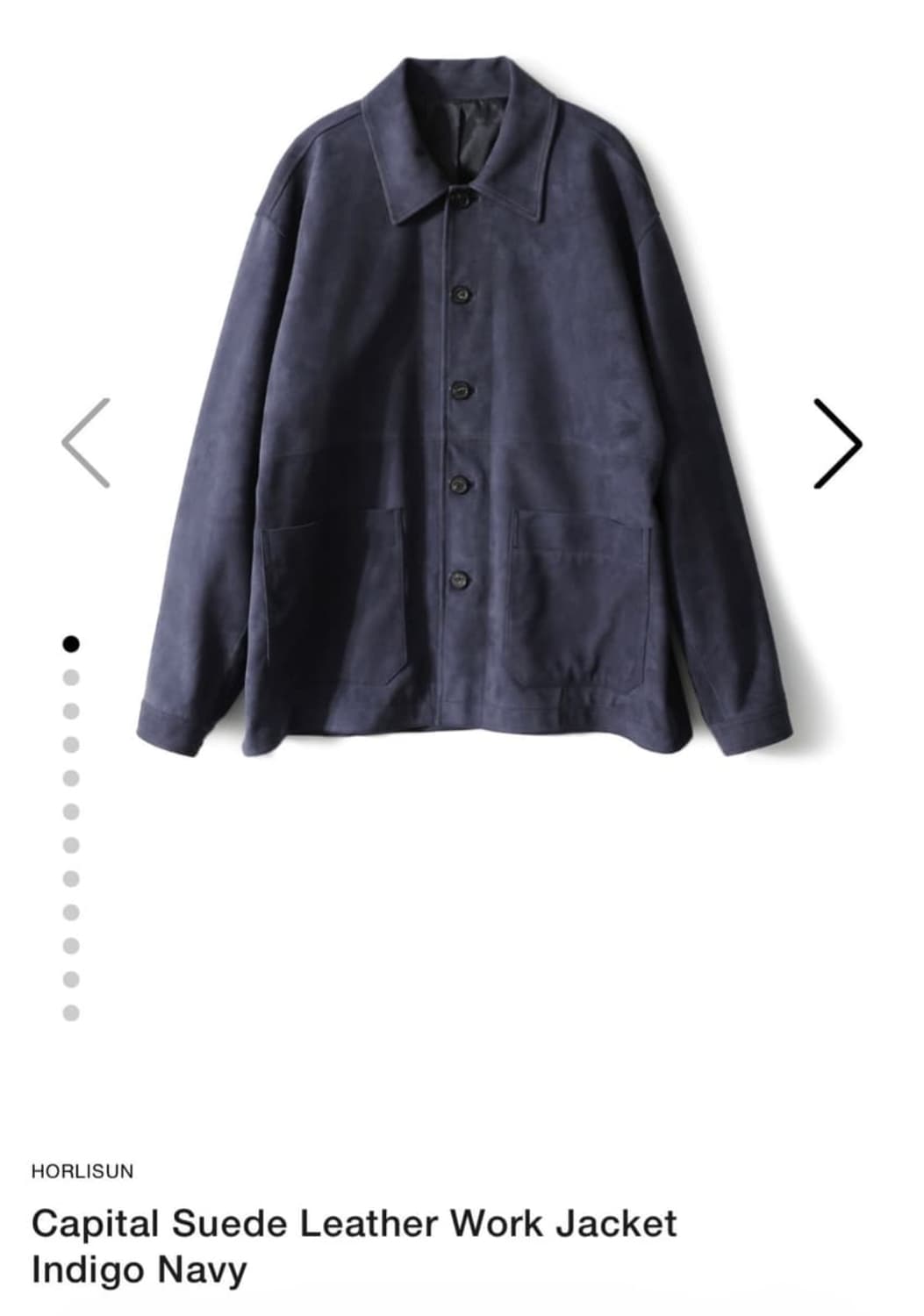 홀리선 스웨이드 워크자켓  상품이미지1