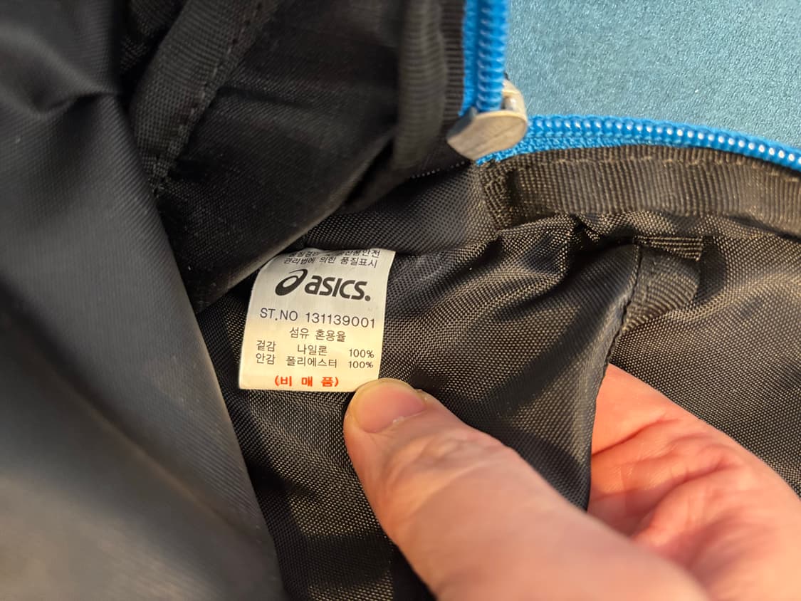 아식스 러닝 백팩 상품이미지5