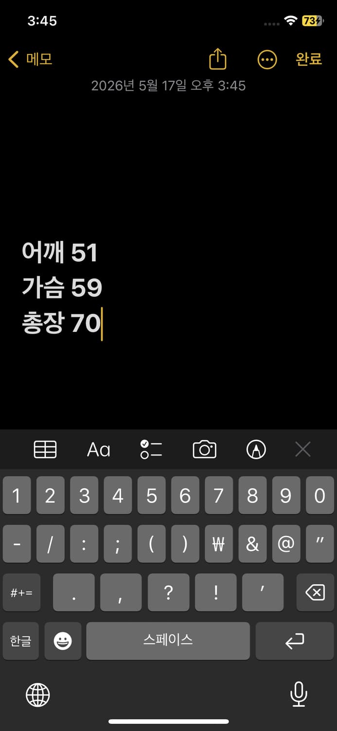 노스페이스 카키 베이지 바람막이  상품이미지7