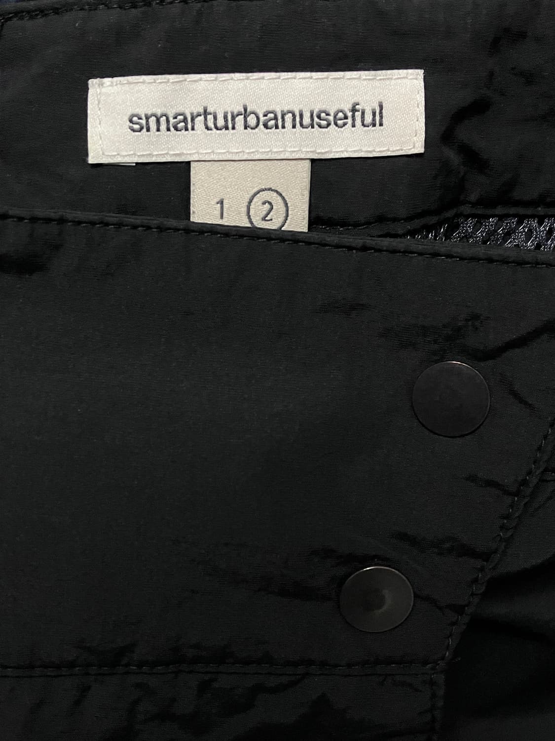 smarturbanuseful (구 코이세이오) 투웨이 스커트 상품이미지5