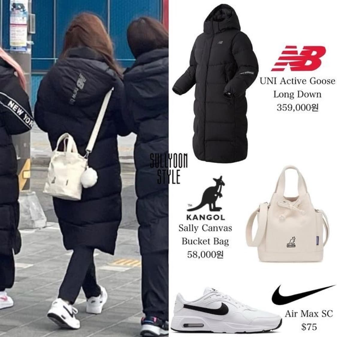 캉골 샐리 캔버스 버켓백 3810 아이보리 상품이미지3