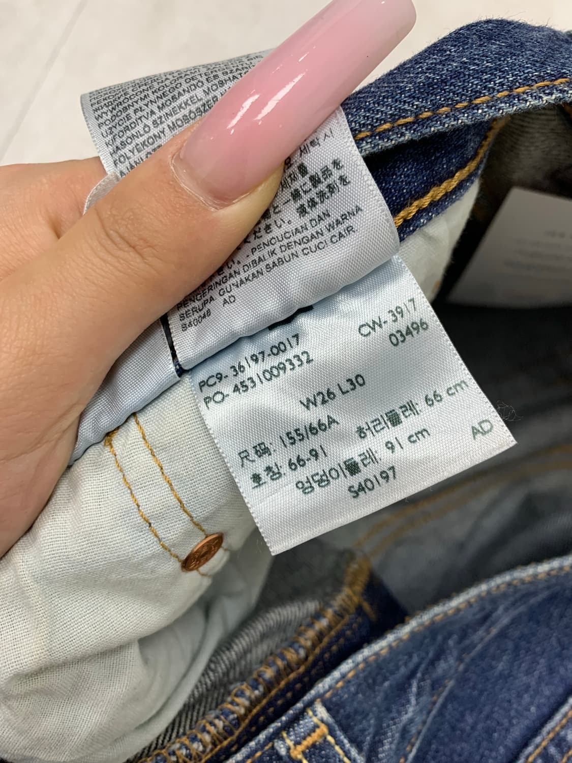 리바이스 501 데님 팬츠 #567 상품이미지4