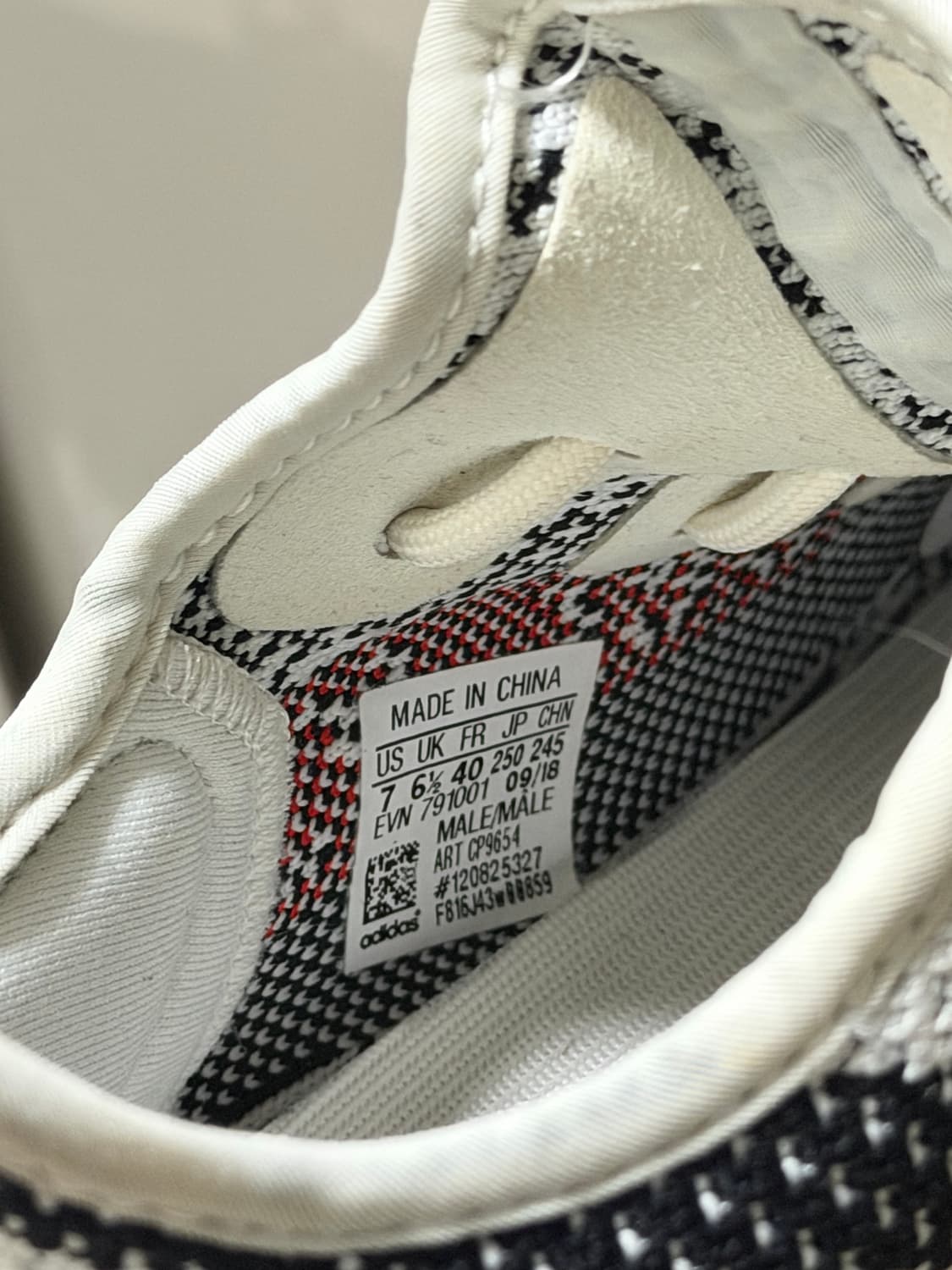 아디다스 이지부스트 350 V2 지브라 250mm 상품이미지5