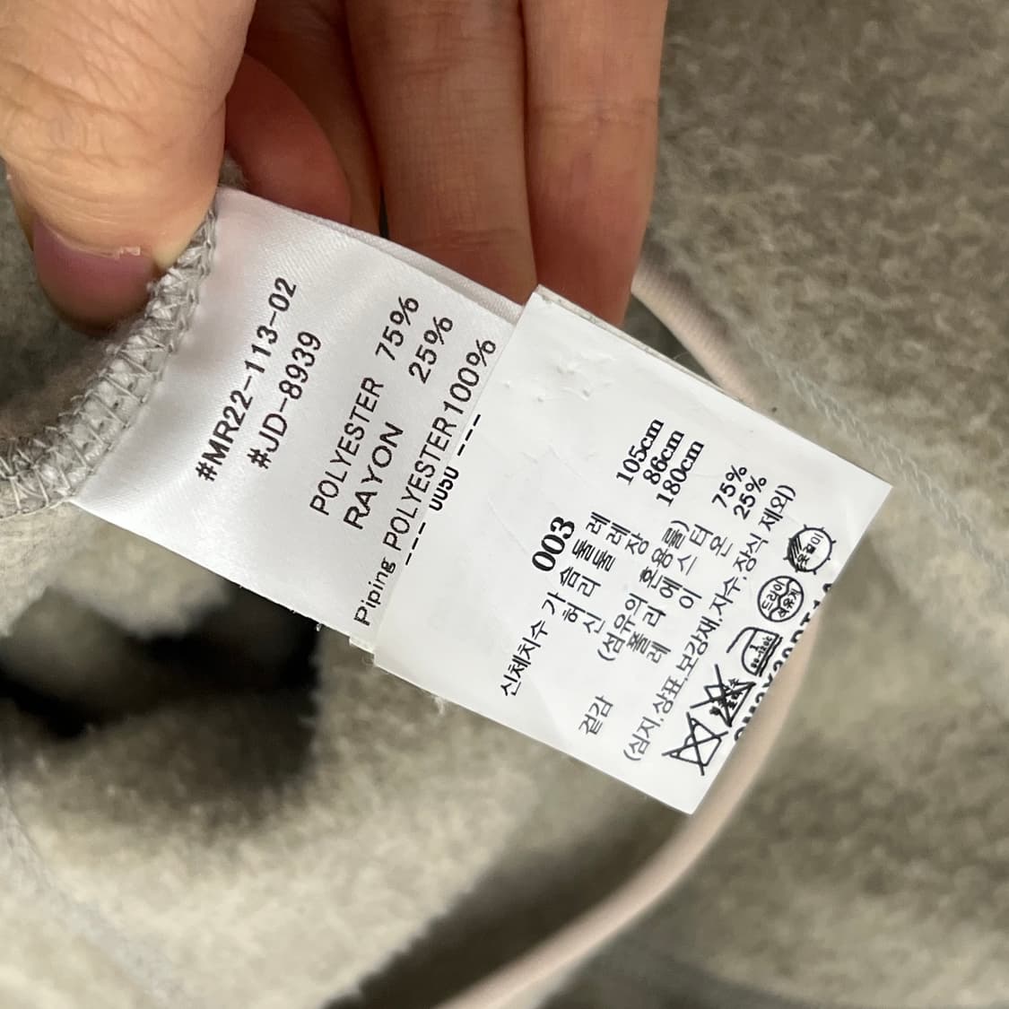 단톤 플리스 칼라리스 노카라 플리스 마블 자켓 상품이미지5