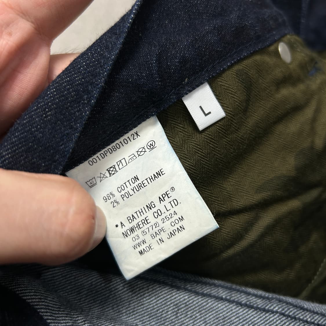 베이프 빅샤크 생지 데님팬츠(L) 상품이미지3