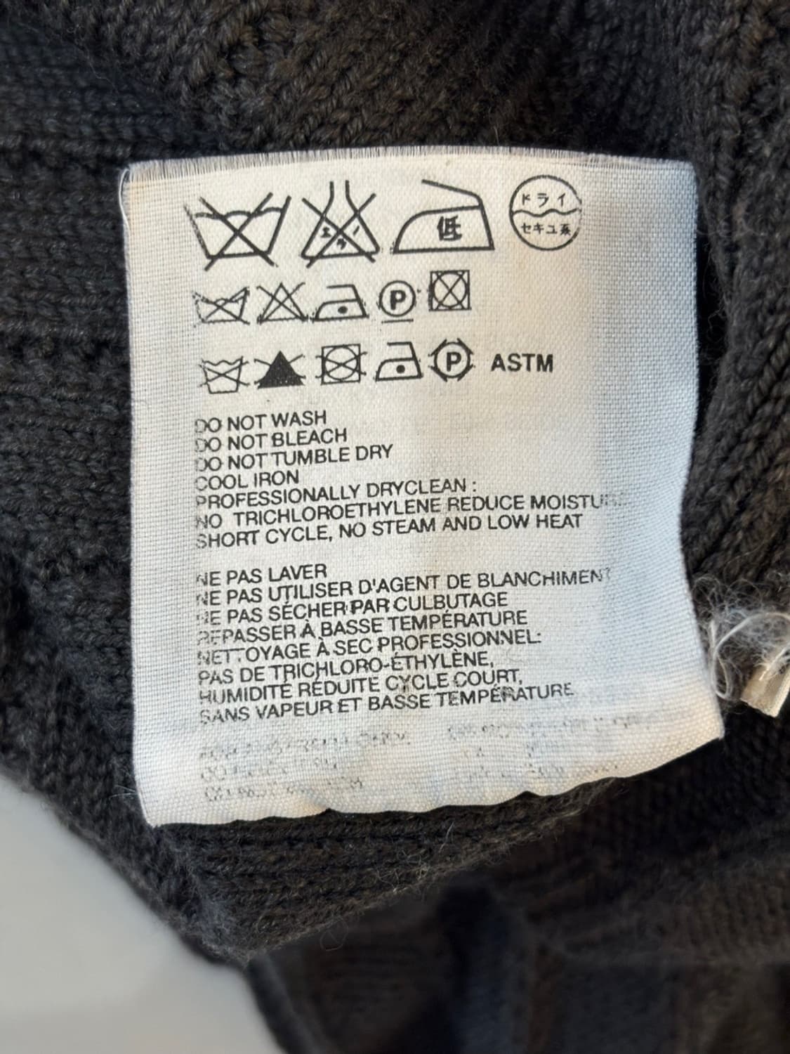 Jil Sander Cashmere Knit 상품이미지8