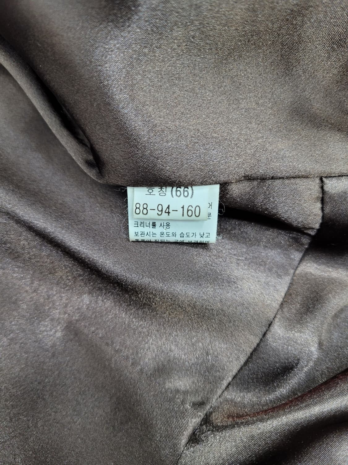 천연 밍크 크롭 자켓 / 여 66
 상품이미지9