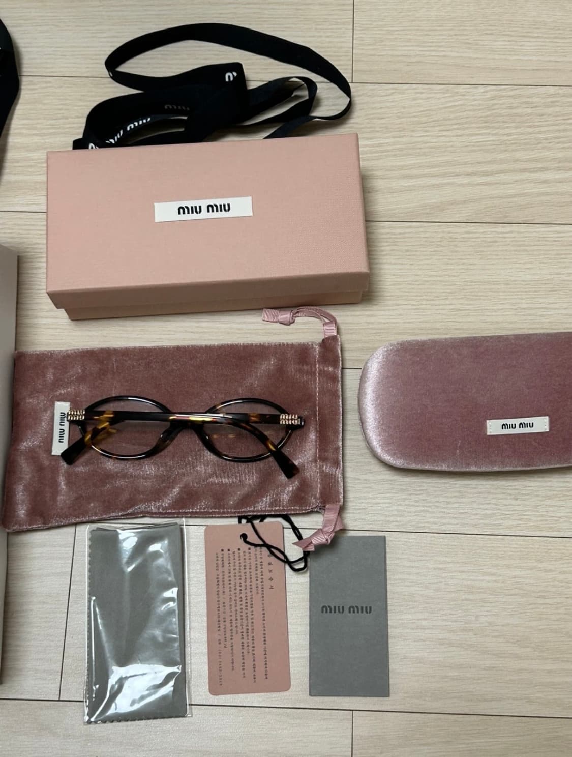미우미우 리가드 안경 풀박스 VAU-08N 상품이미지1