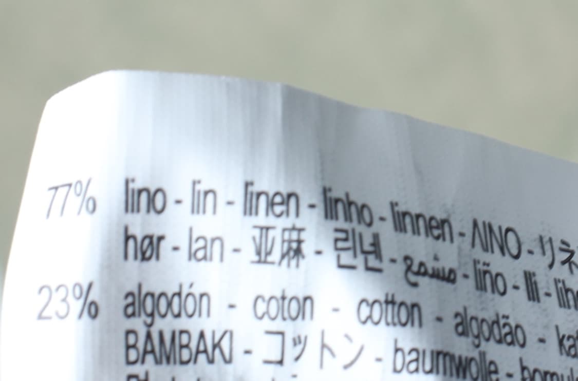 (M-L) 자라 셔츠 남방 무지 그린 린넨 마-H33202 상품이미지6