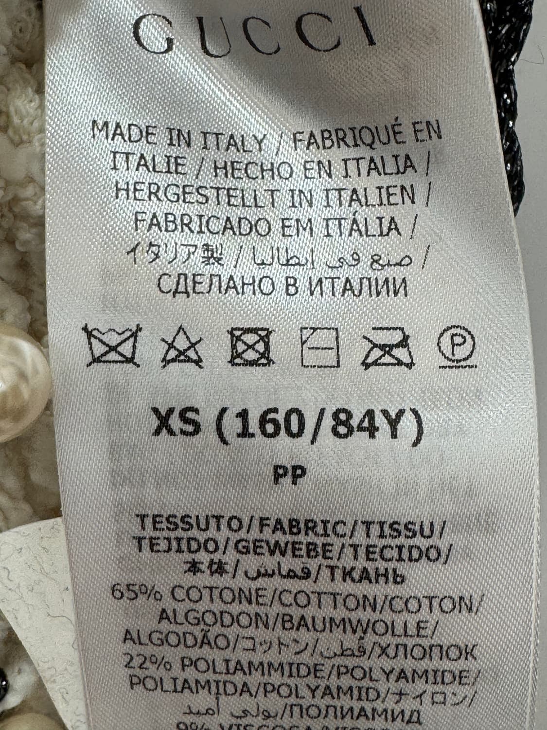 새상품급 구찌 민소매 나시 크롭탑 XS 상품이미지5