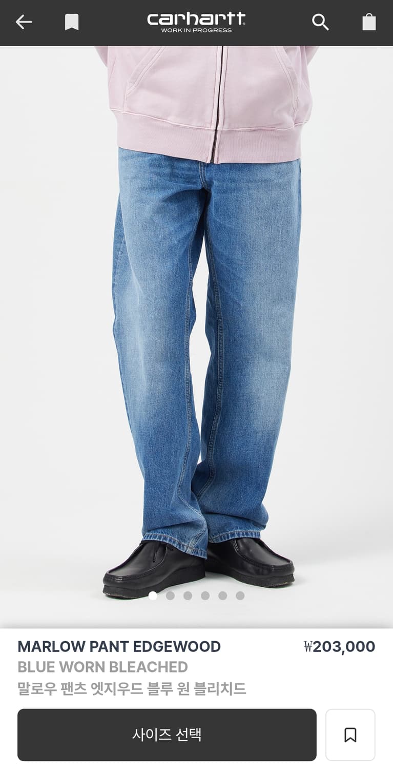 칼하트윕 말로우 팬츠 엣지우드 데님 30 상품이미지1