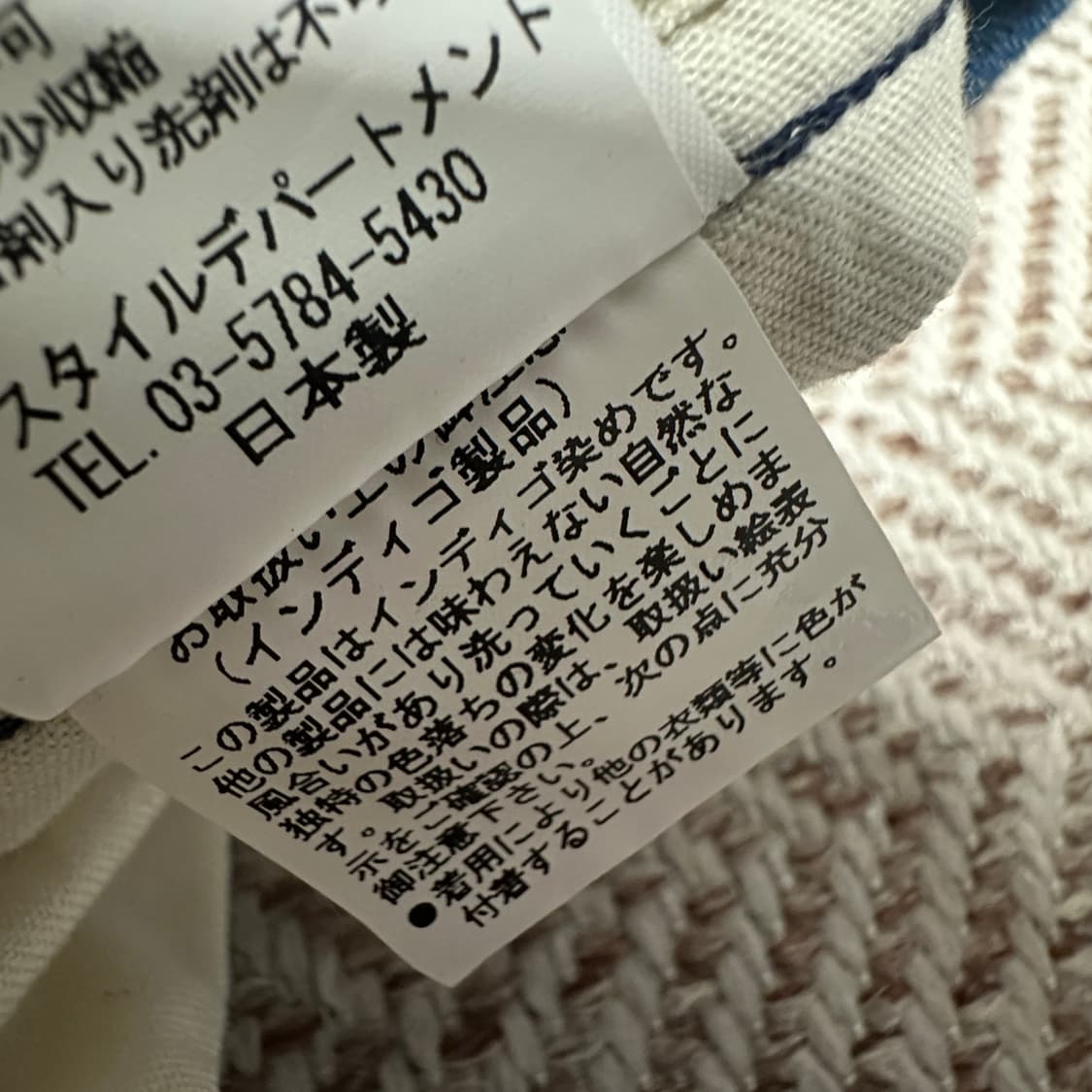 STILL BY HAND japan made wide pants 상품이미지4