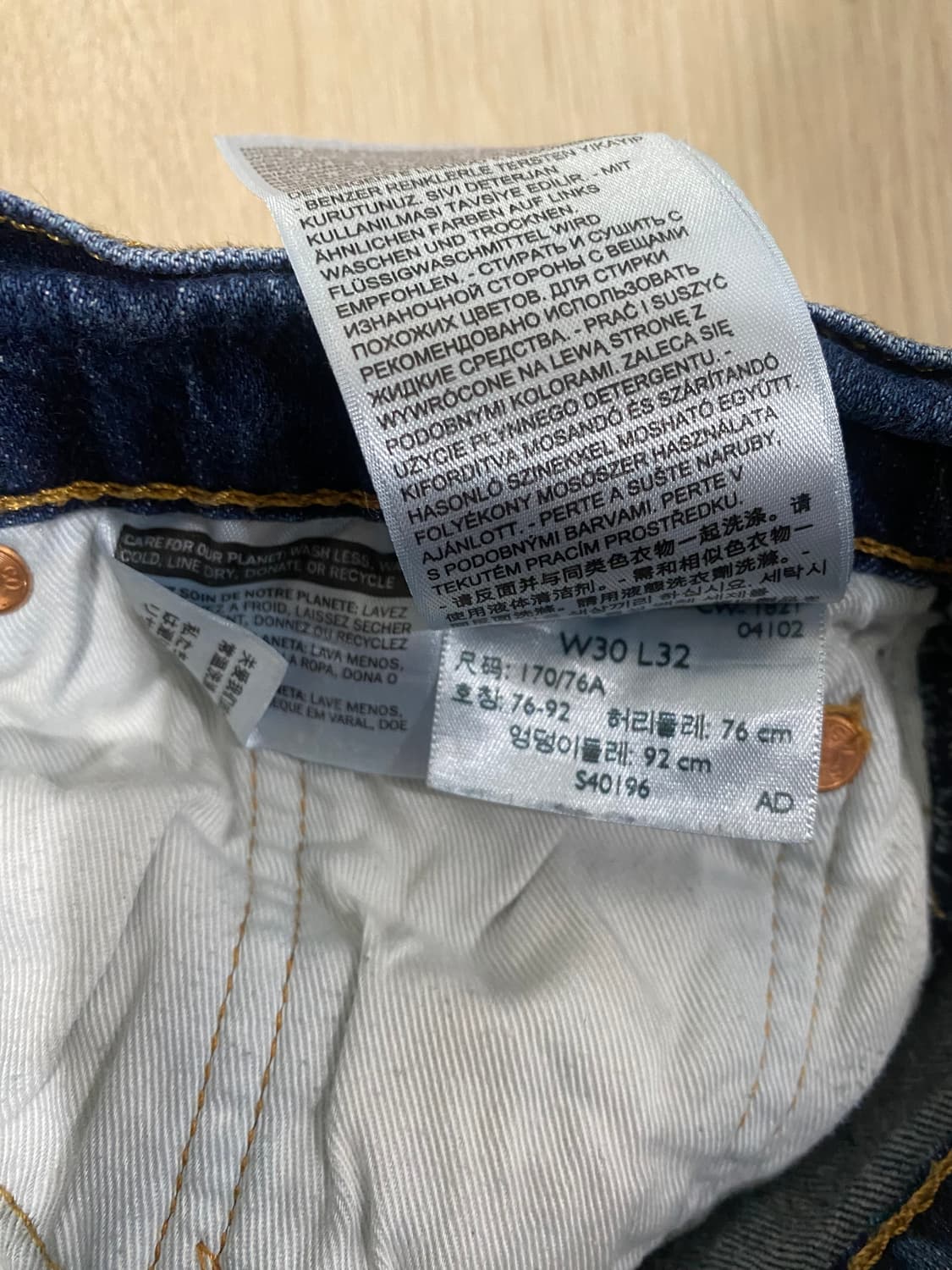 리바이스 502 데님 30 상품이미지7