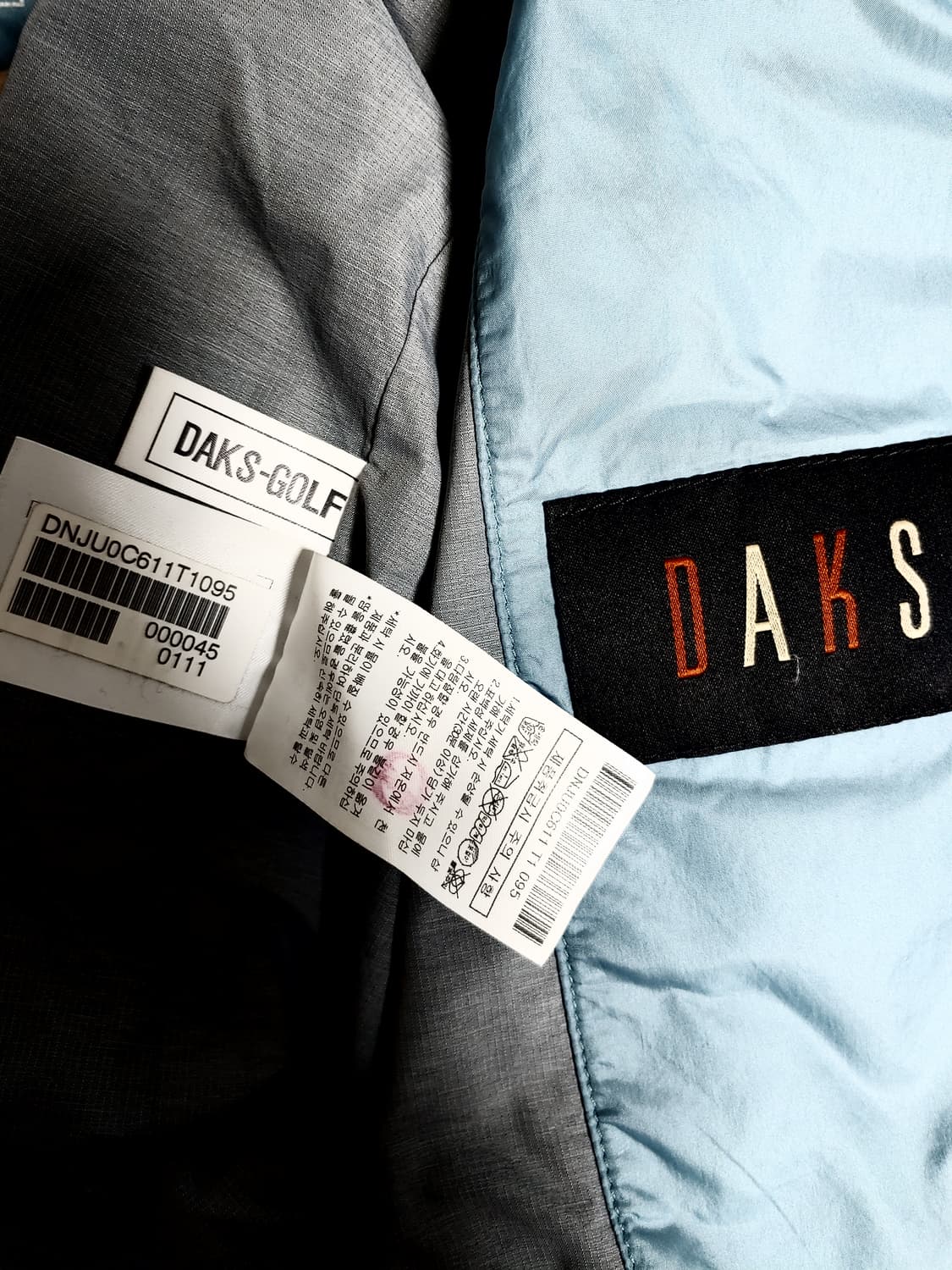 닥스 39만 후드내장 경량 점퍼  상품이미지10