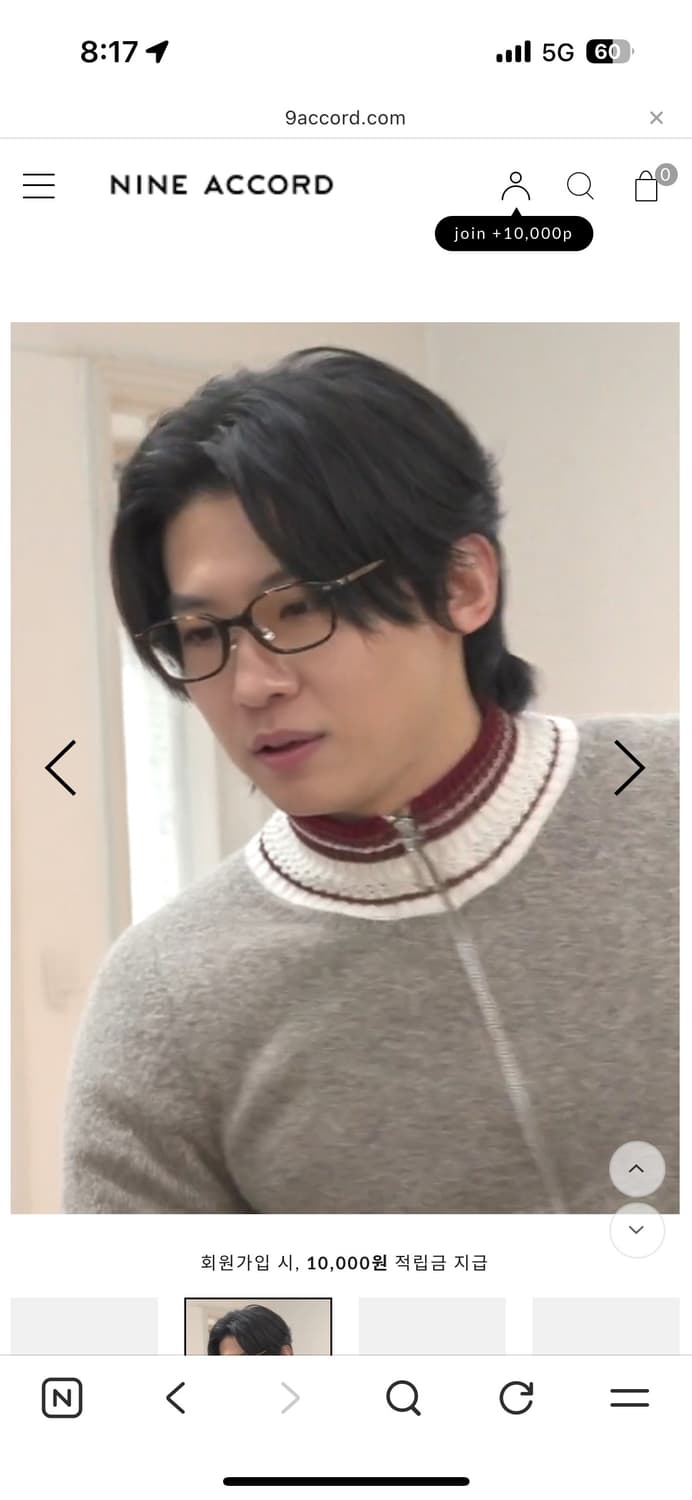 나인어코드 Union ROT 호피 상품이미지2