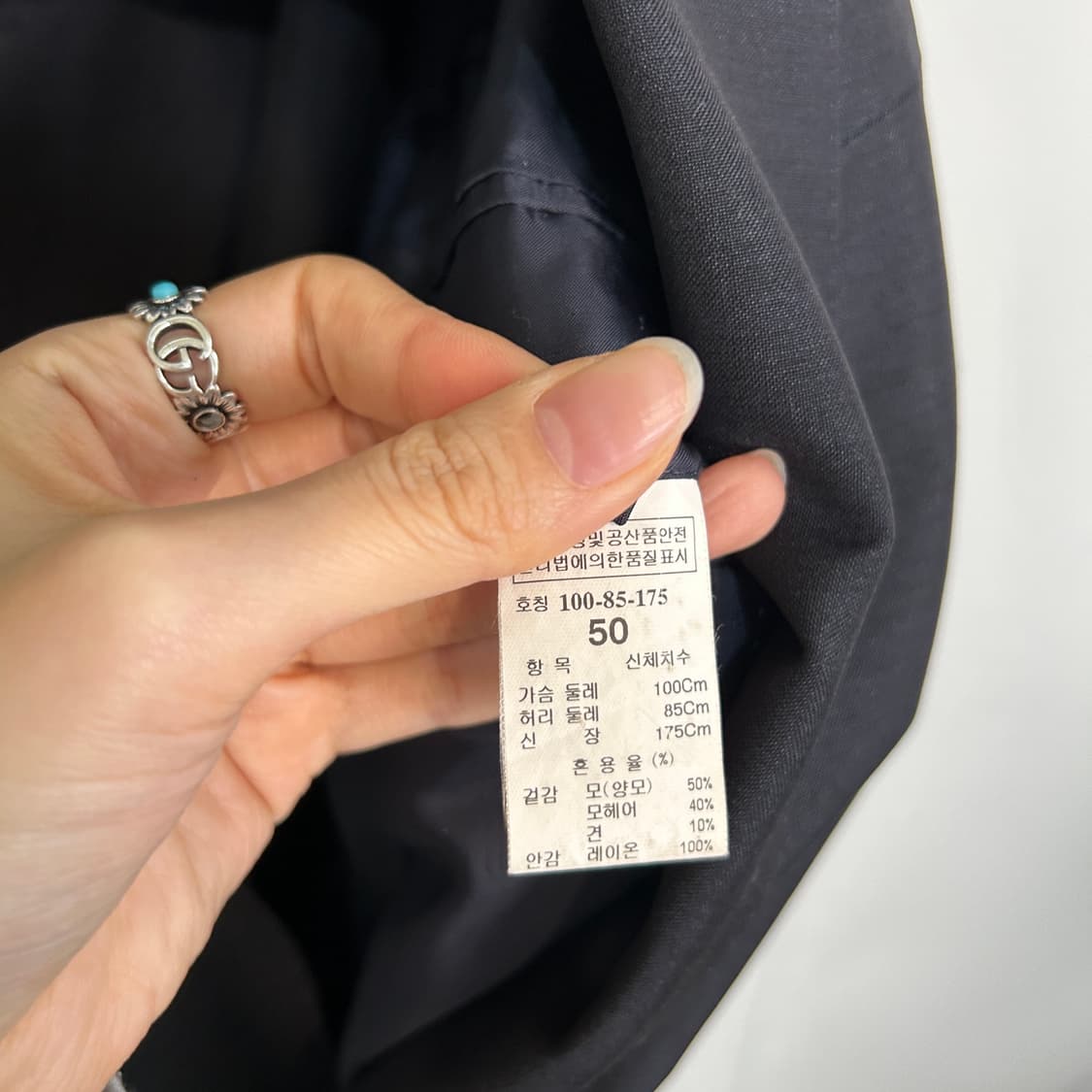 한섬 타임옴므 블레이져 자켓 100 상품이미지4