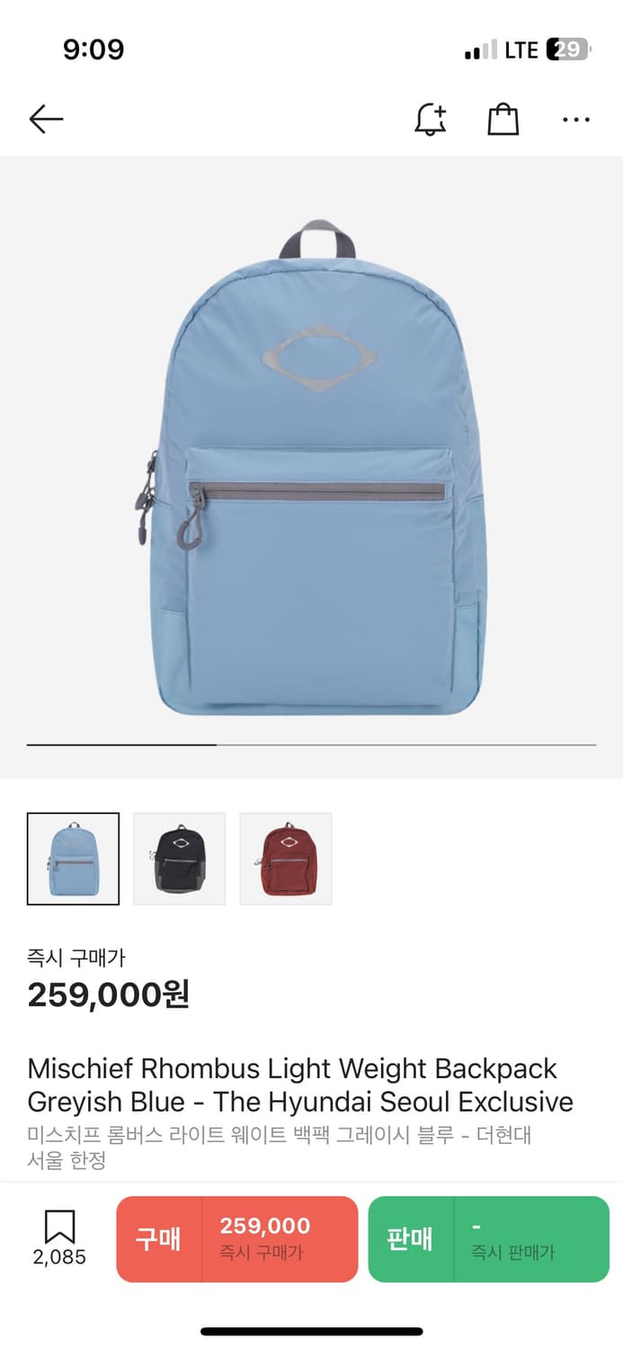 미스치프 롬버스 백팩 상품이미지1