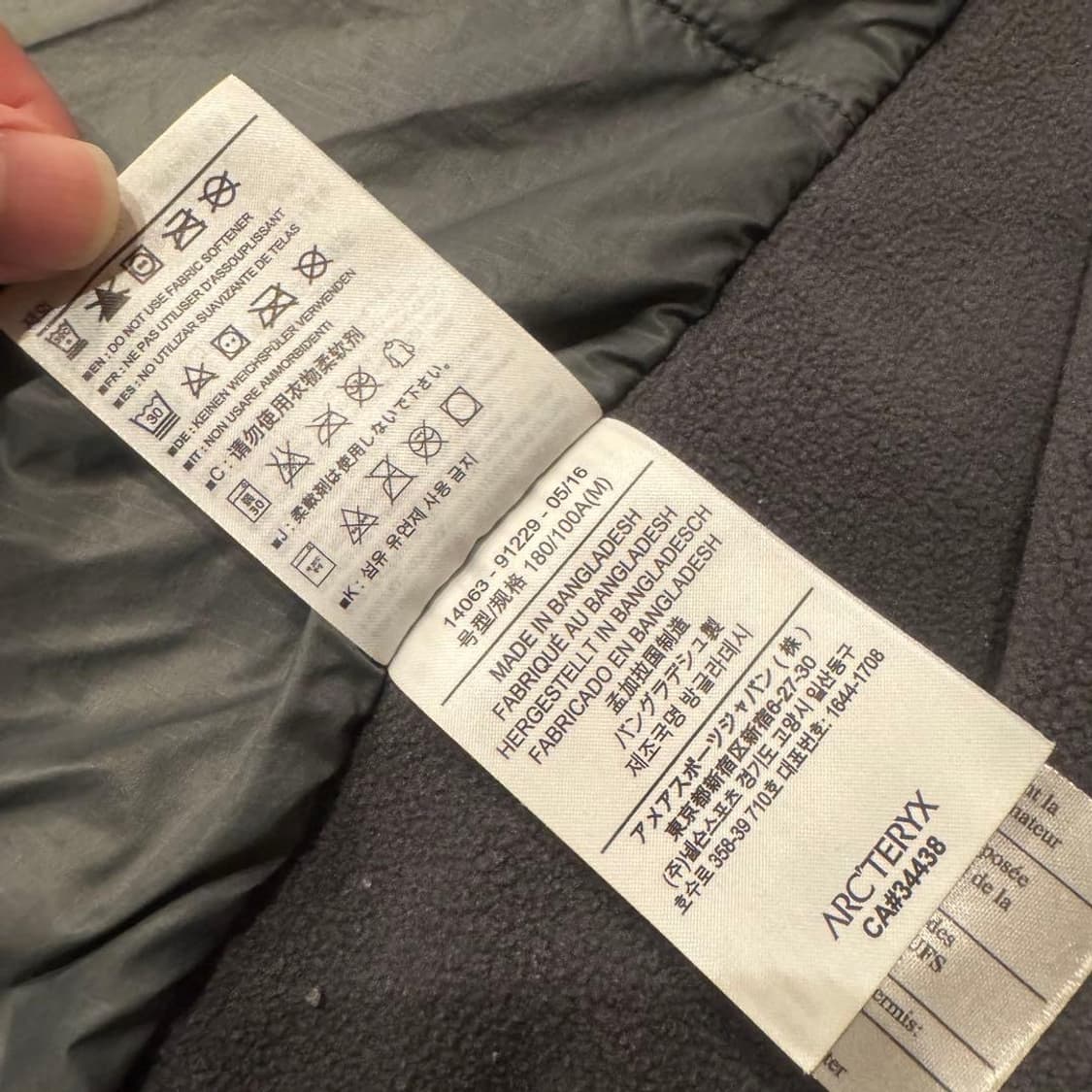 아크테릭스 리프 아톰 젠1 상품이미지7