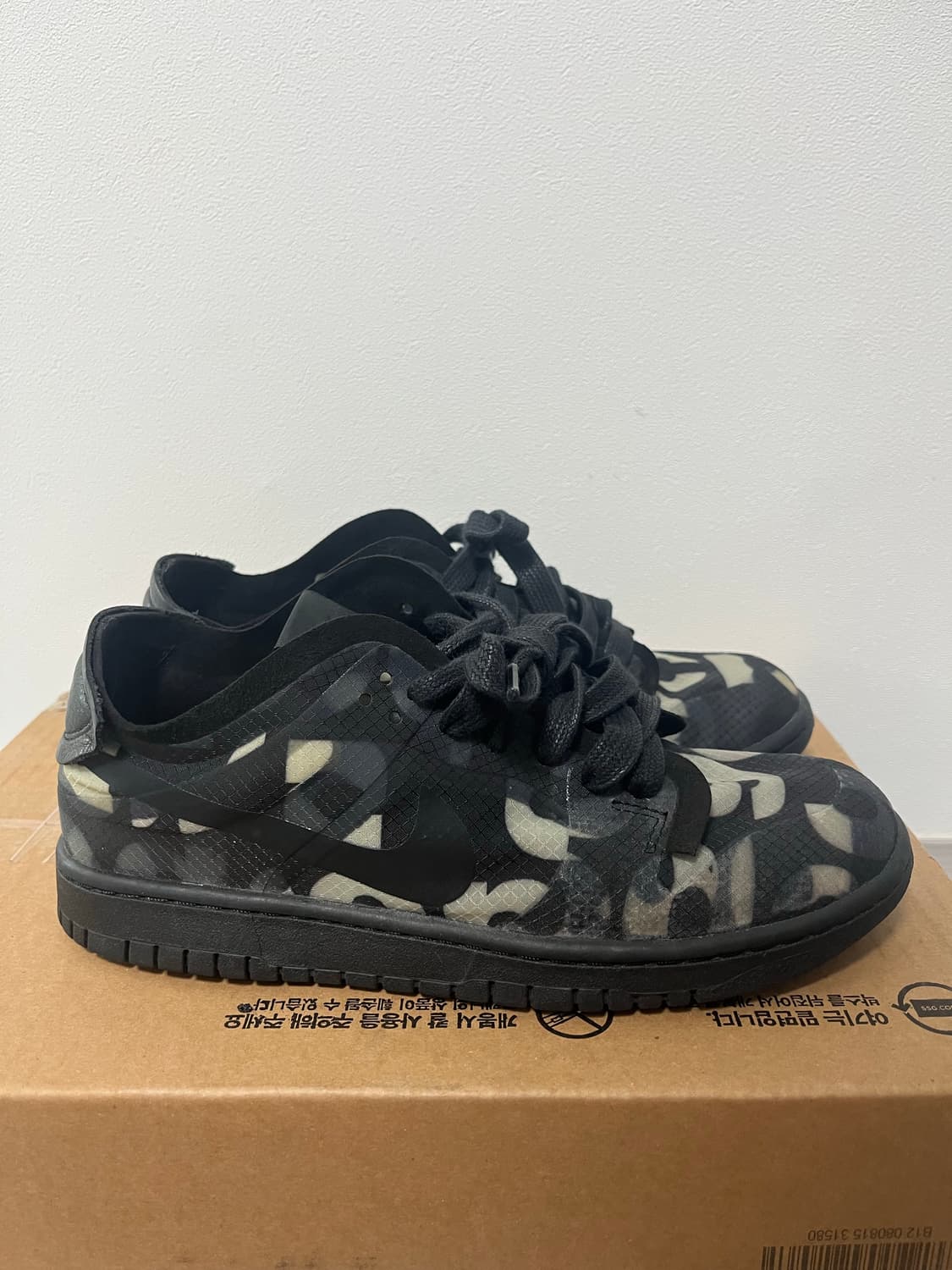 Nike x Comme des Garcons Dunk Low 250 상품이미지4