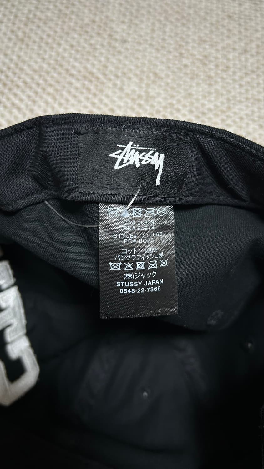 스투시 스투 아치 로고캡 상품이미지5