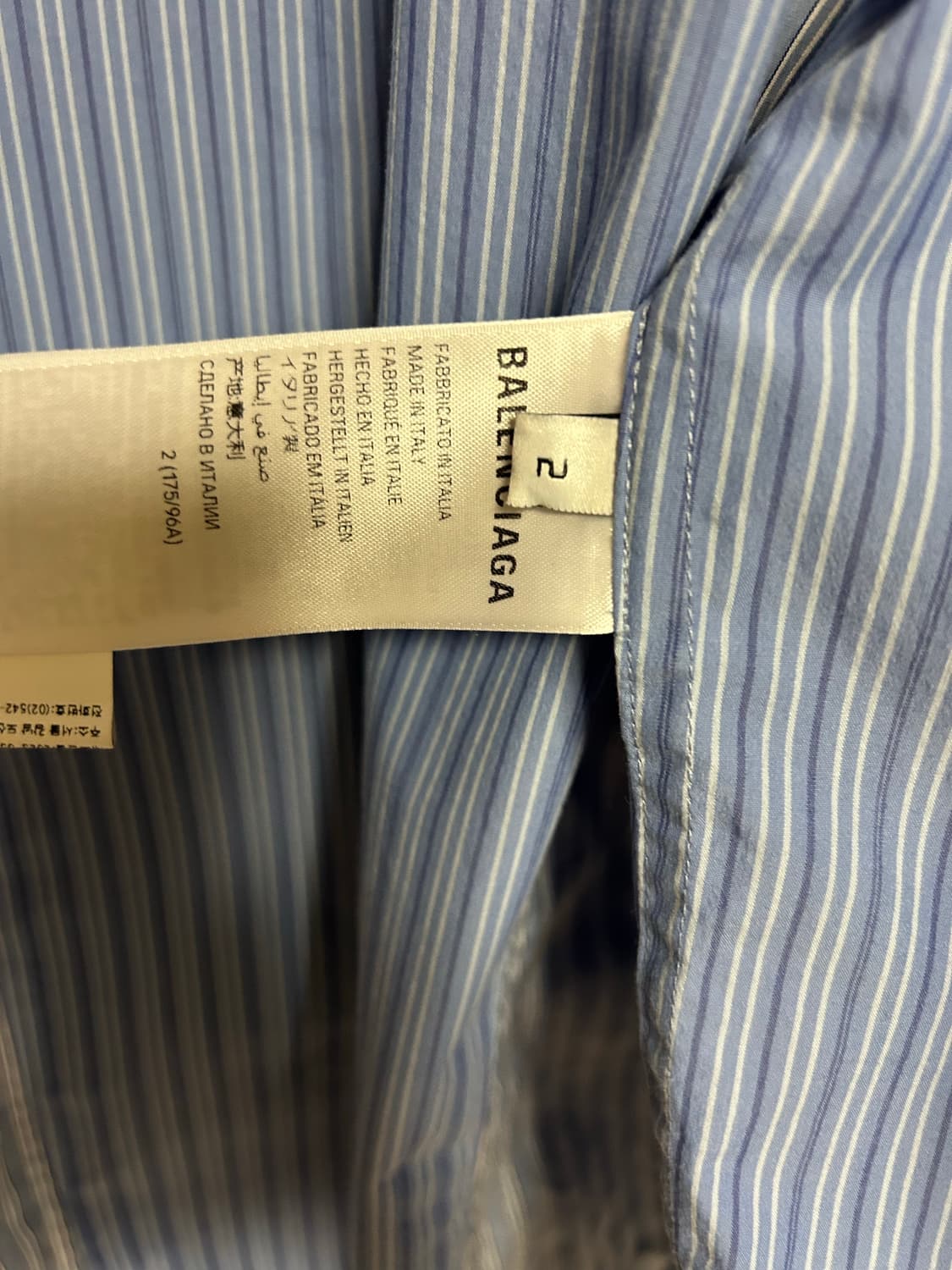Balenciaga DIY sky blue shirt size2 상품이미지7