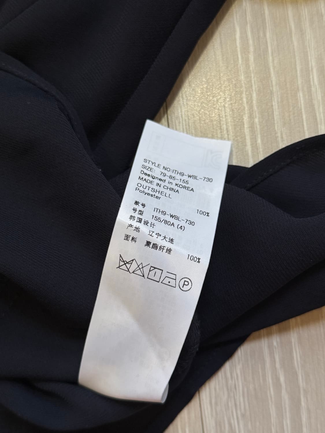 잇미샤 리본 타이 블라우스 상품이미지7