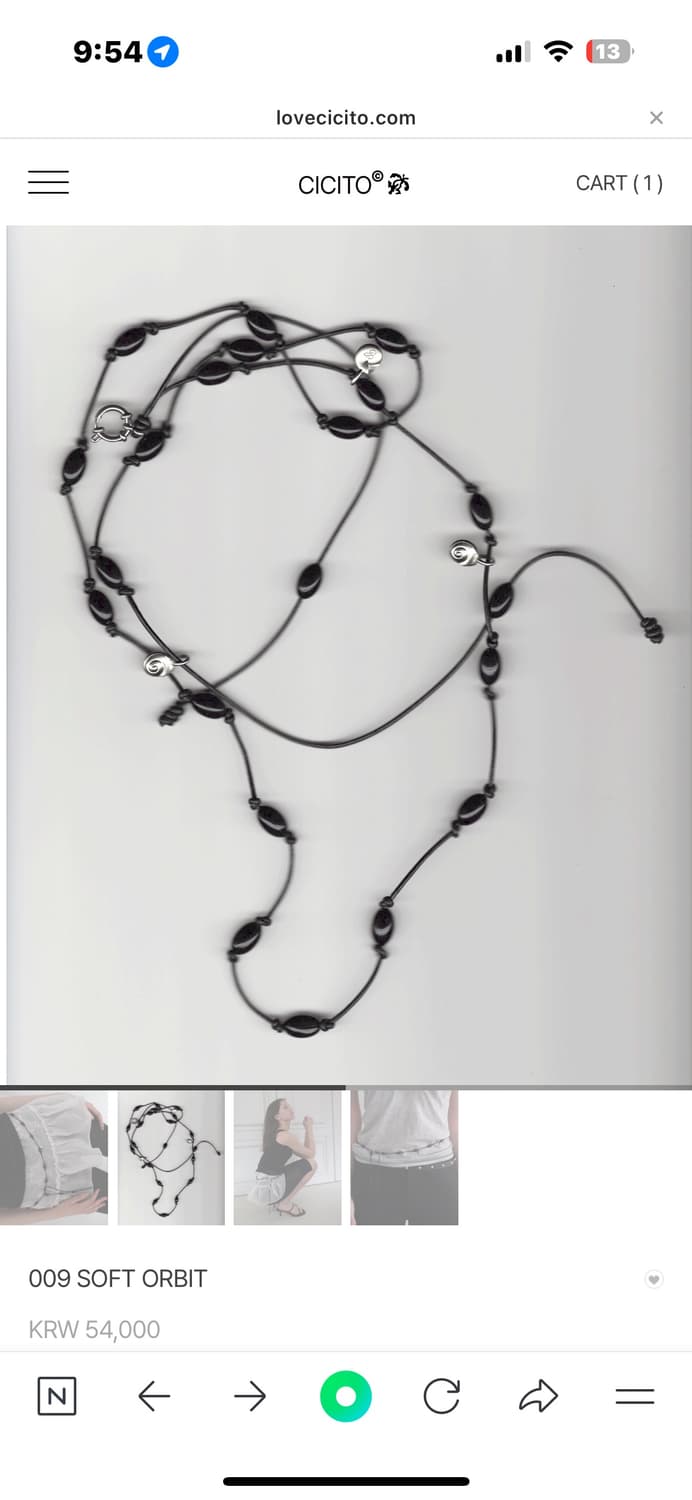 Cicito Soft Orbit 비즈 스트랩 벨트 상품이미지2