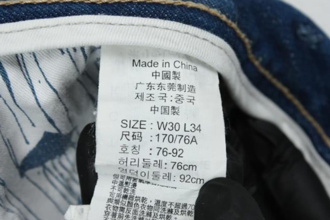 리바이스 청바지 상품이미지5