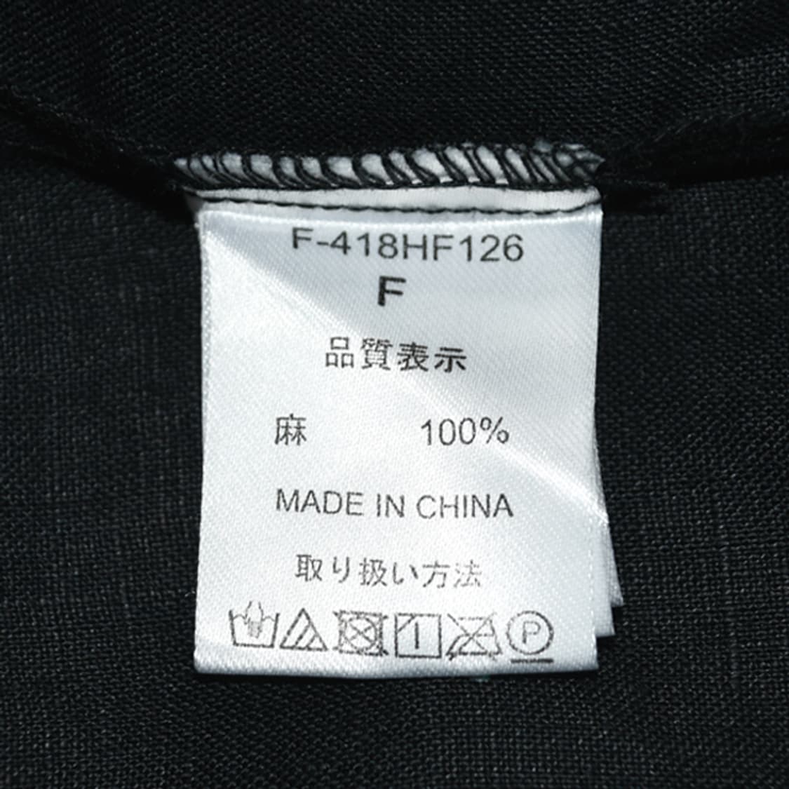 08 Mab 린넨원피스 상품이미지10