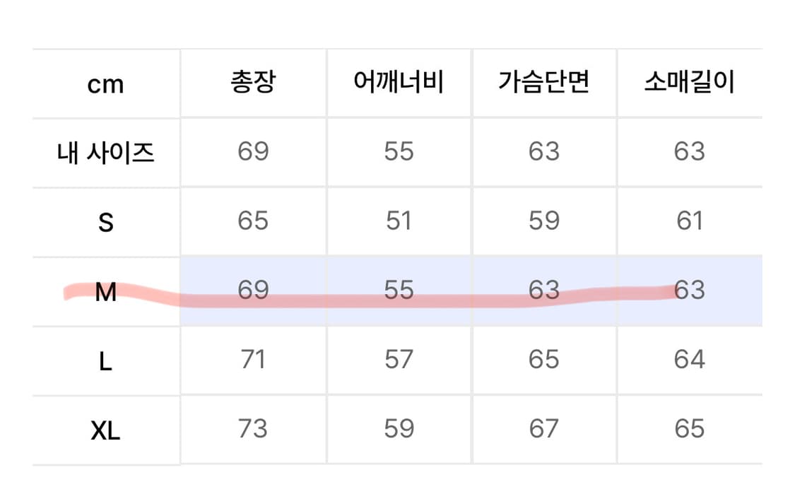 팀코믹스 라벨 후드집업 핑크 상품이미지2