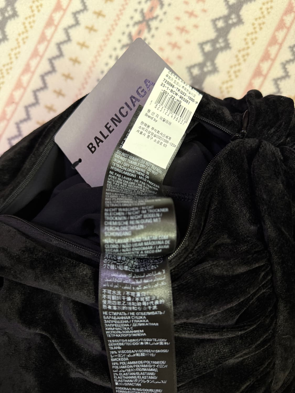 발렌시아가 벨벳 드레이프 미니 드레스 38 상품이미지5