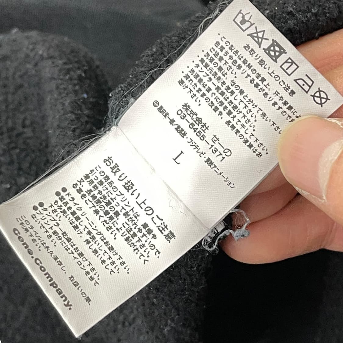 FR2 원피스 smoking kills 상디 후드티 상품이미지9