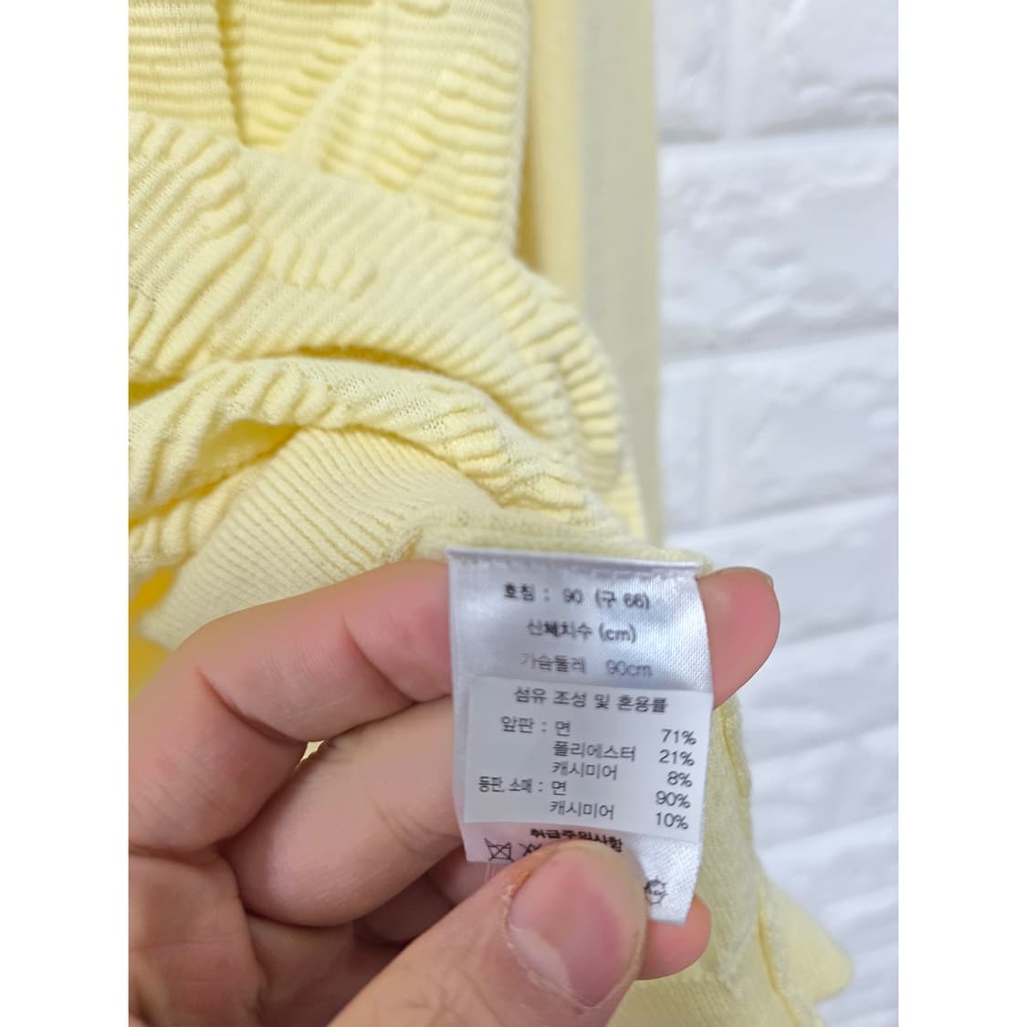 택포_ 칼라거펠트 캐시미어 가디건  상품이미지3