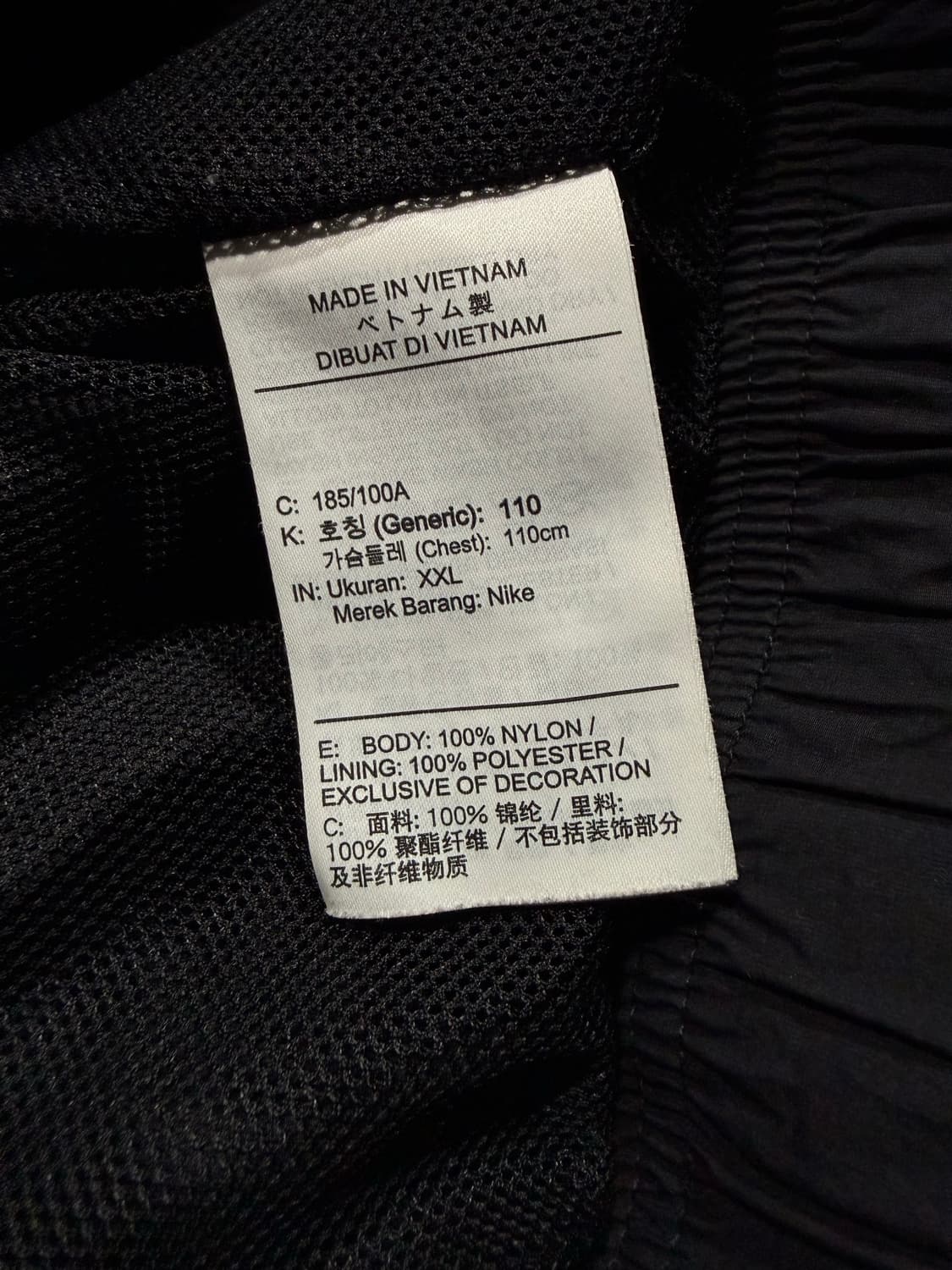 Nike 나이키 NRG 솔로 스우시 바람막이 상품이미지4