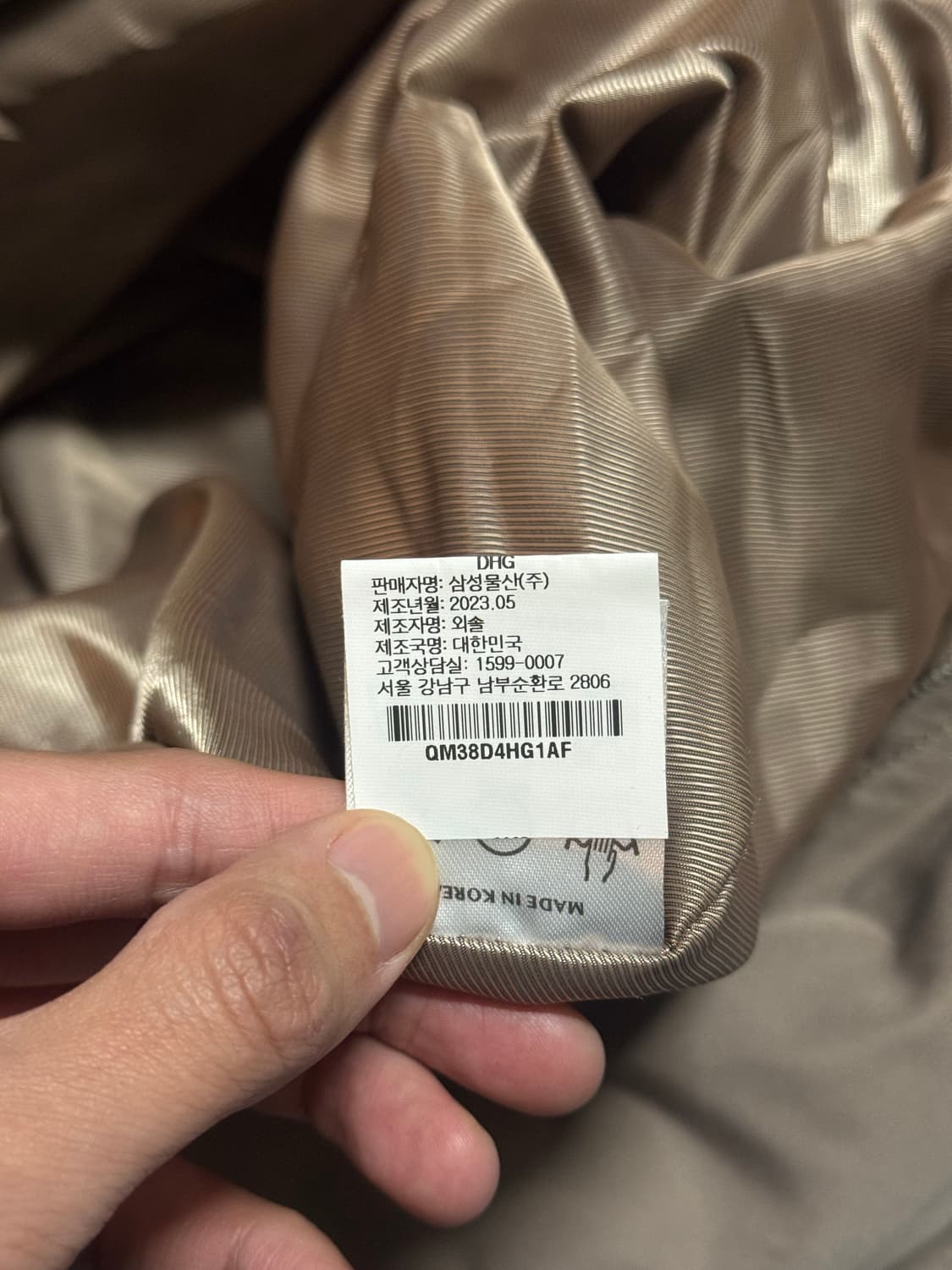 HGBB STUDIO 리프백 sand shell  상품이미지4