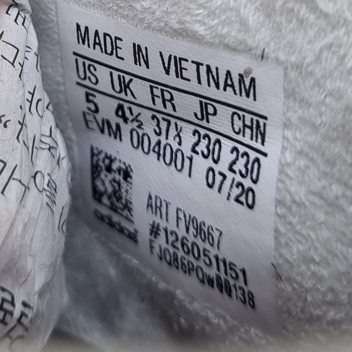 아디다스 오즈위고 베이지 여성운동화230  상품이미지6