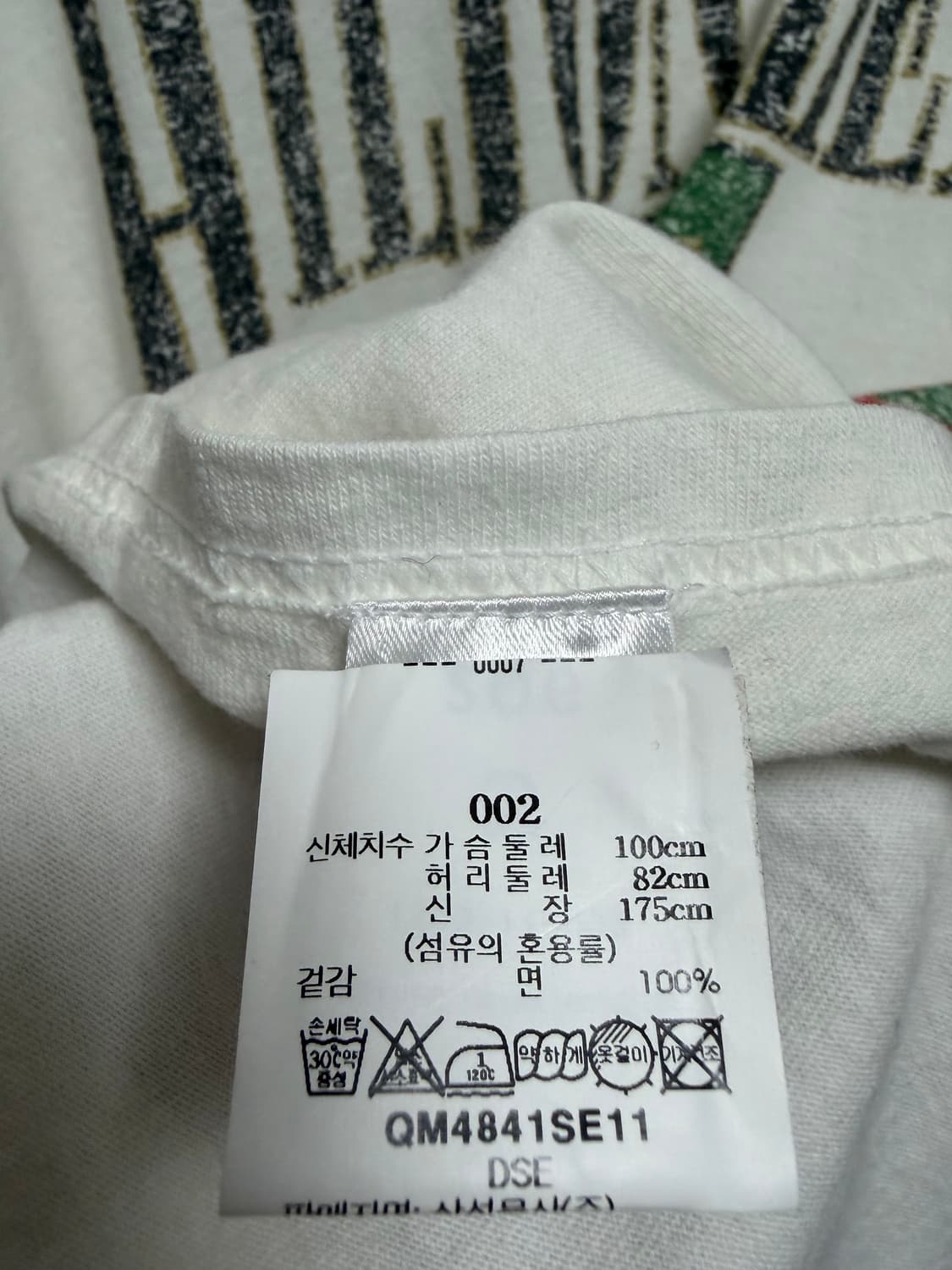 소이 SOE Printed L/S Tee 2size 상품이미지7