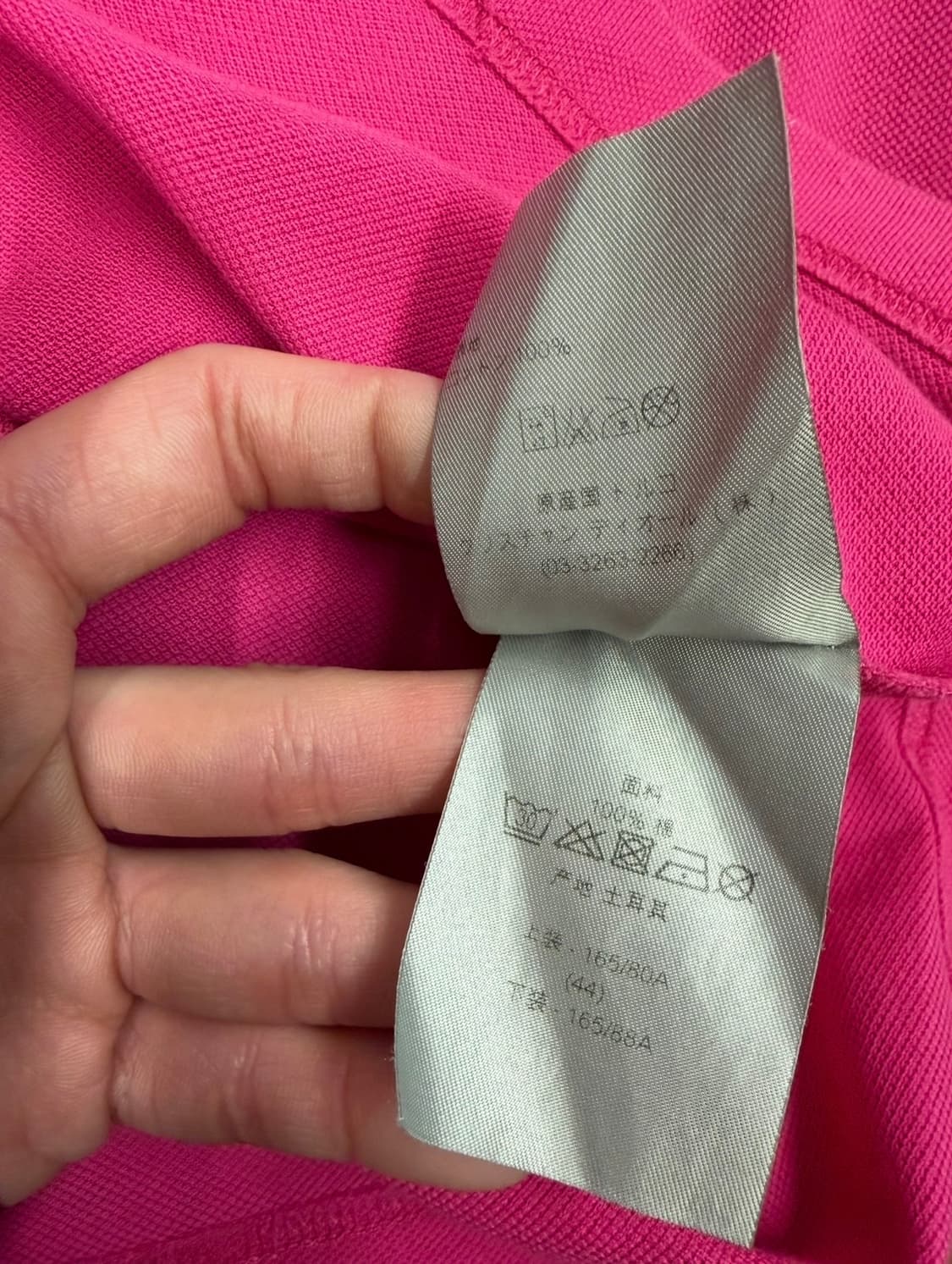 Dior homme bee pink polo shirts 상품이미지5