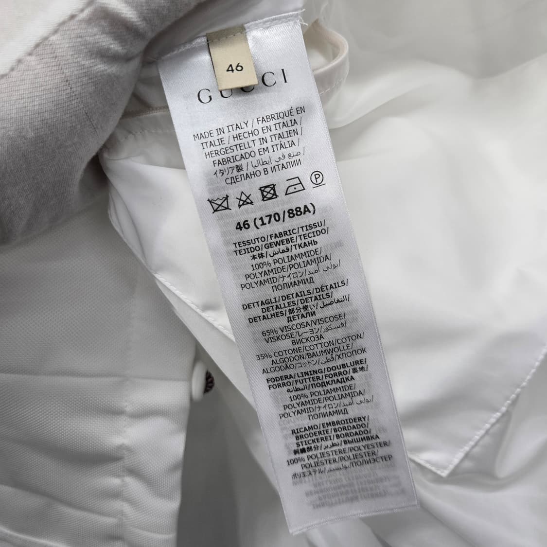 구찌 나일론 GG 인터로킹 조끼 자켓 오버핏46 상품이미지4