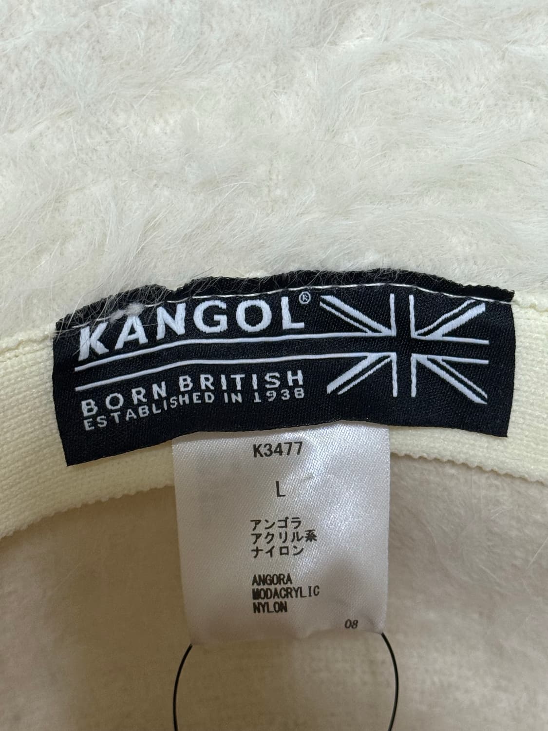 삿포로 캉골 앙고라 벙거지 모자 상품이미지2